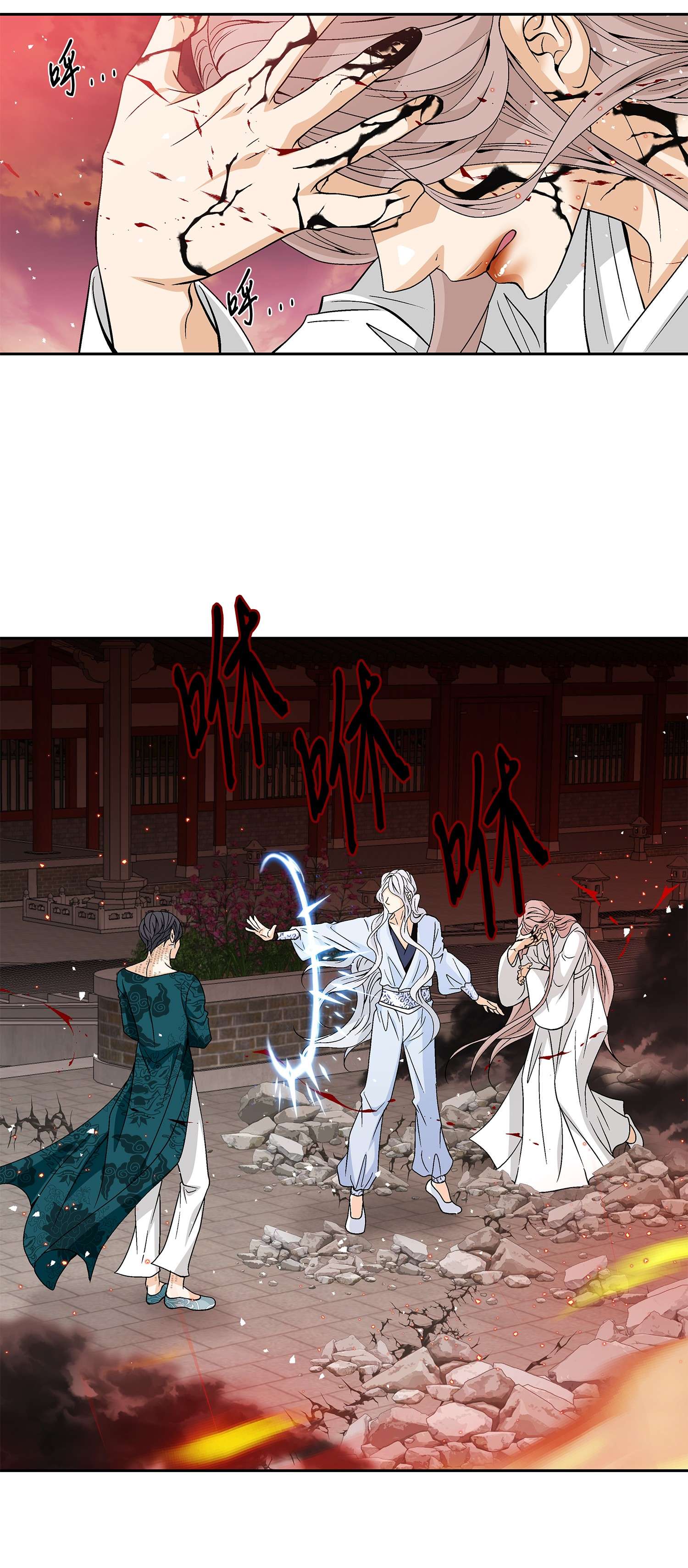 风之迹57 喜欢（5）