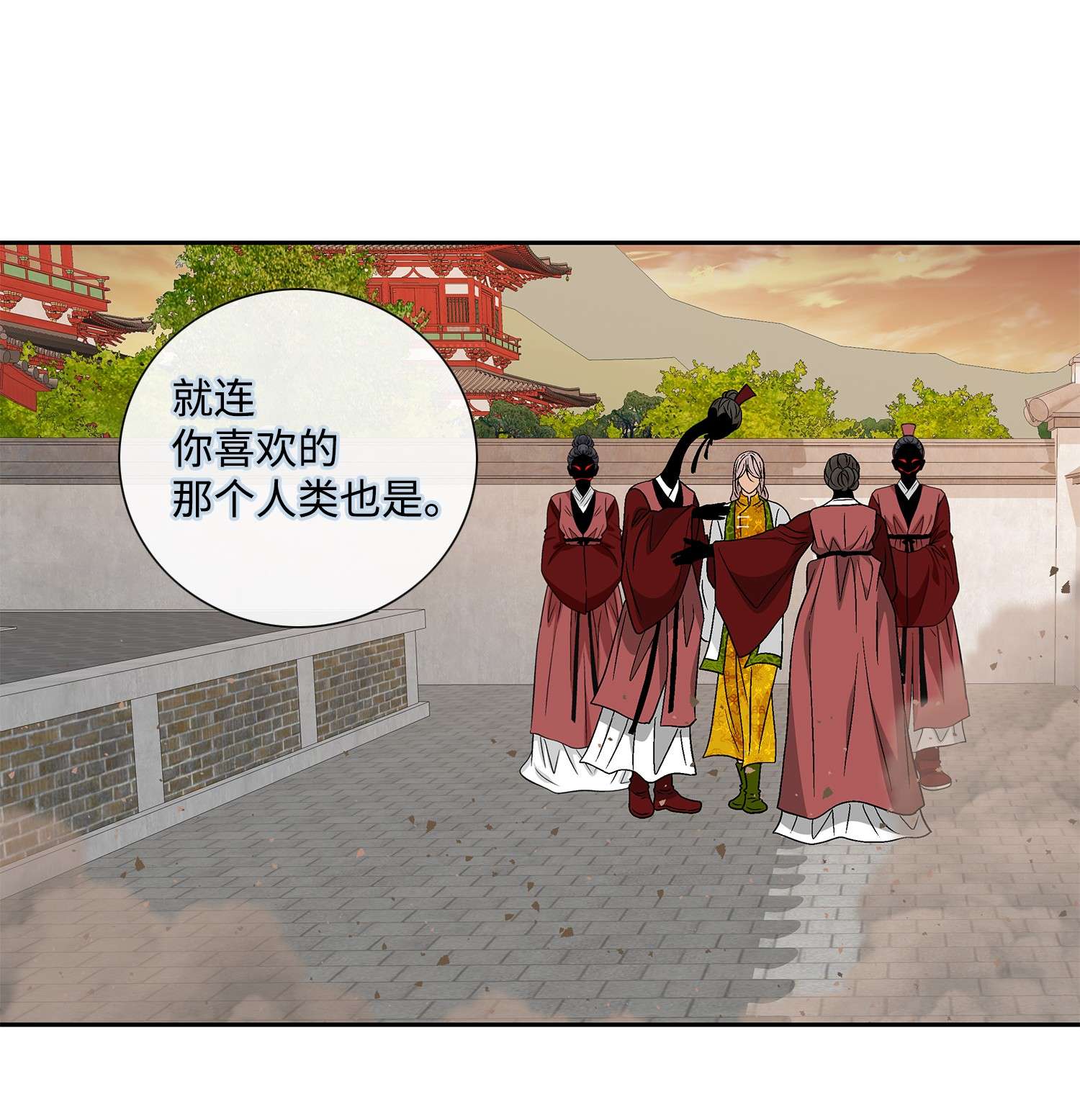 风之迹57 喜欢（5）