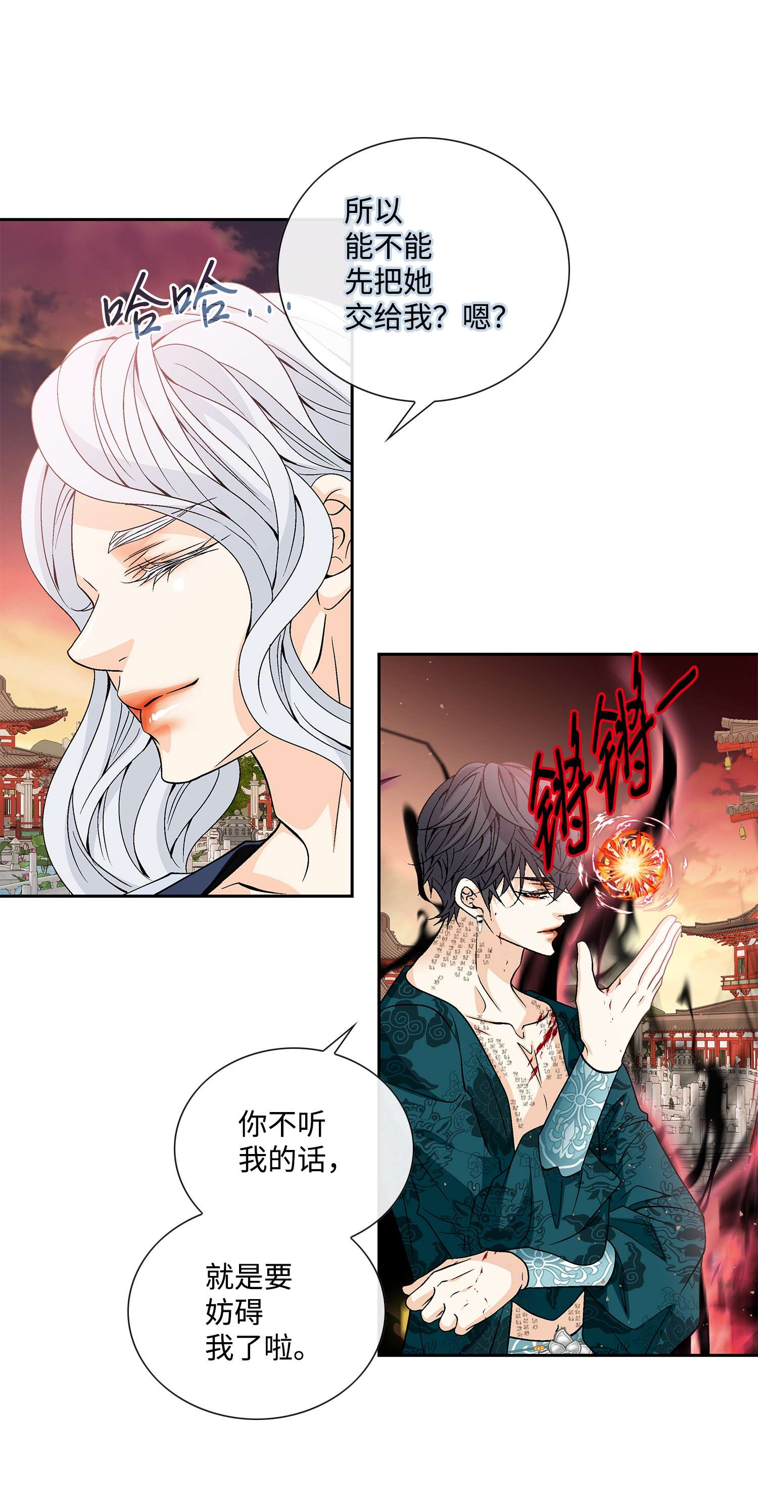 风之迹57 喜欢（5）