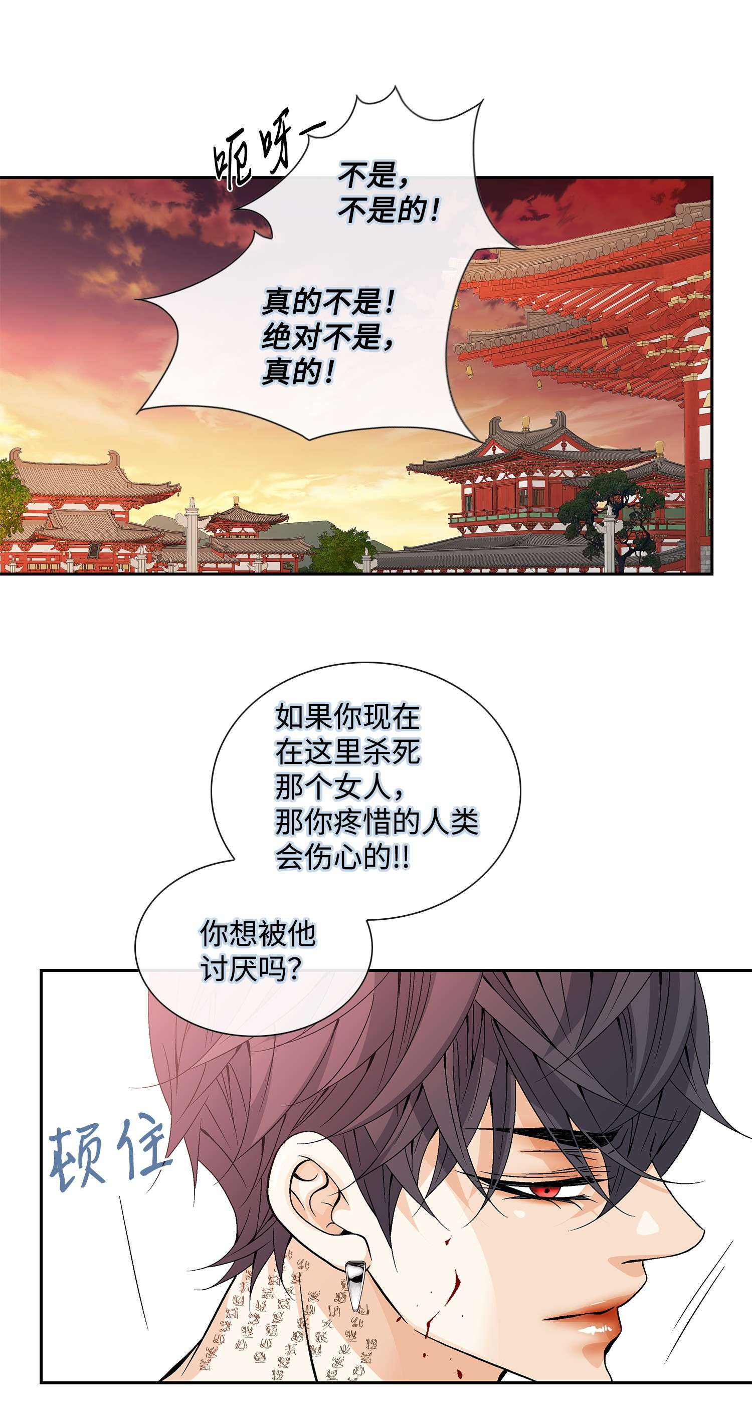 风之迹57 喜欢（5）