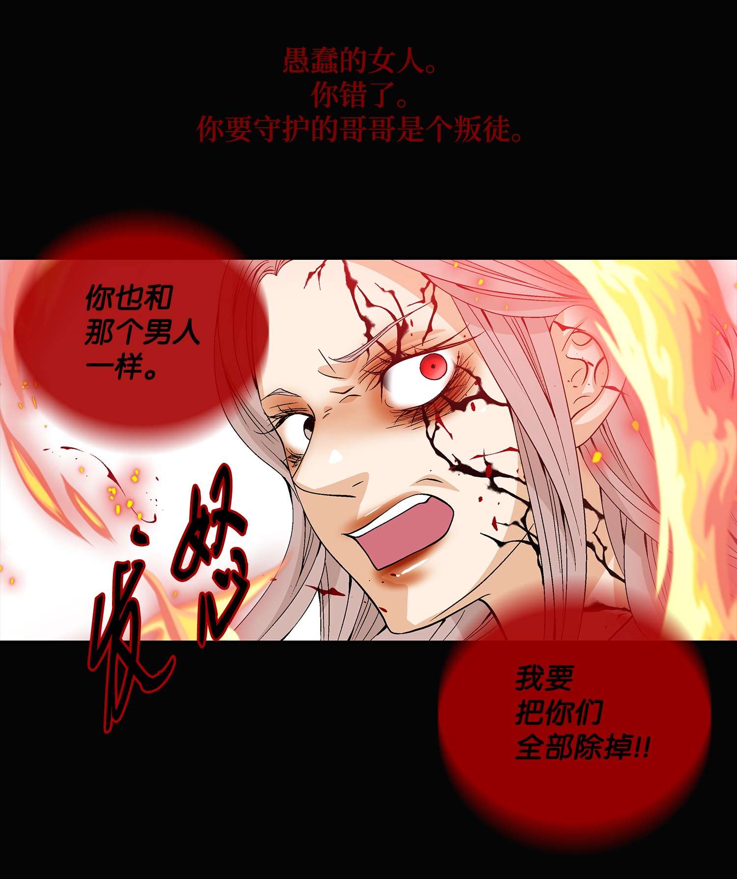 风之迹57 喜欢（5）