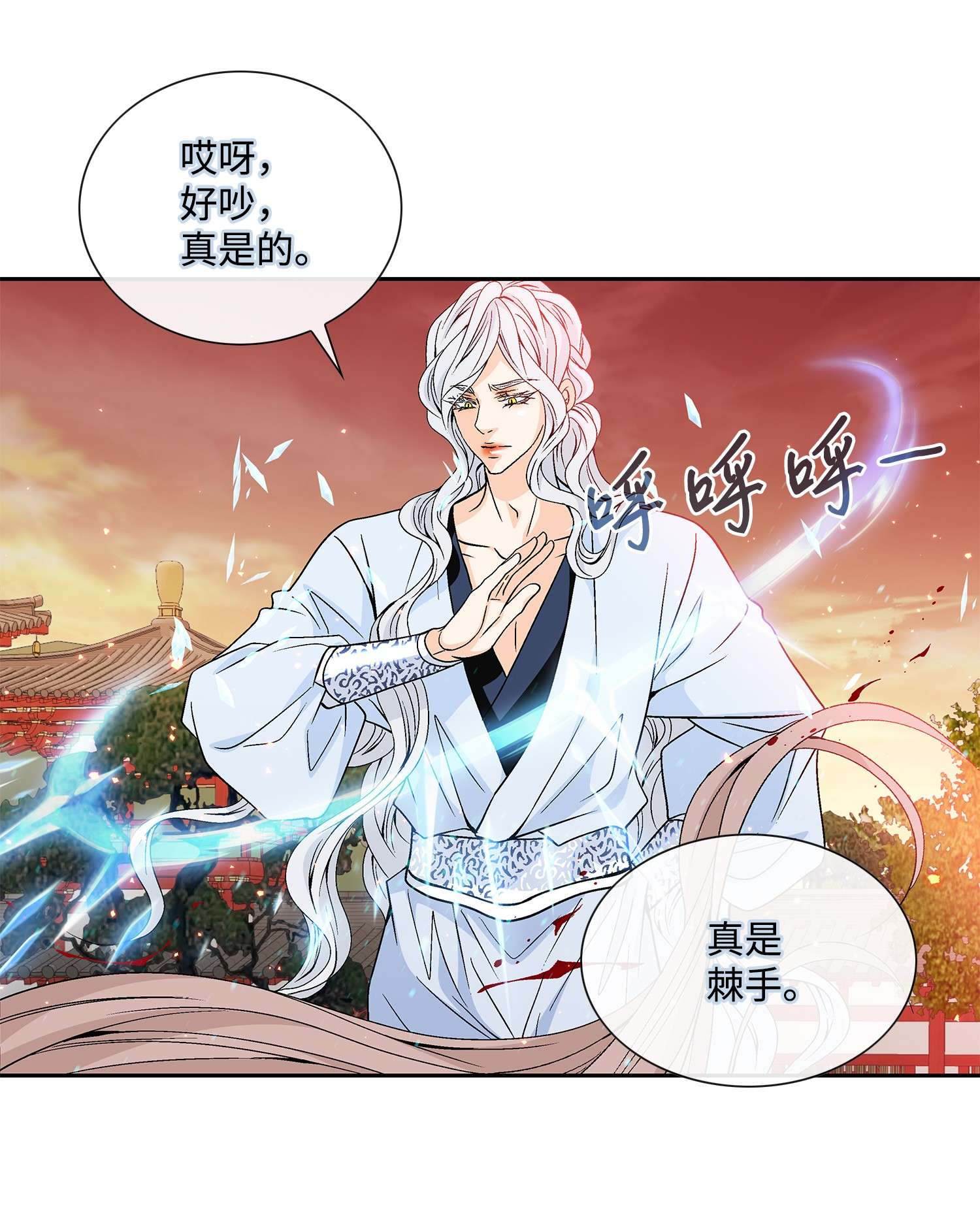 风之迹57 喜欢（5）