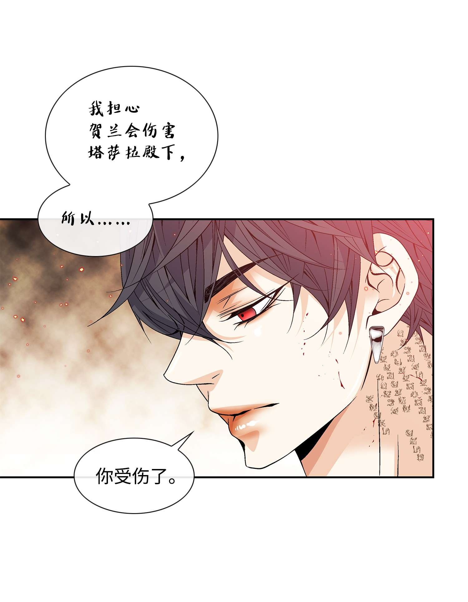 风之迹57 喜欢（5）