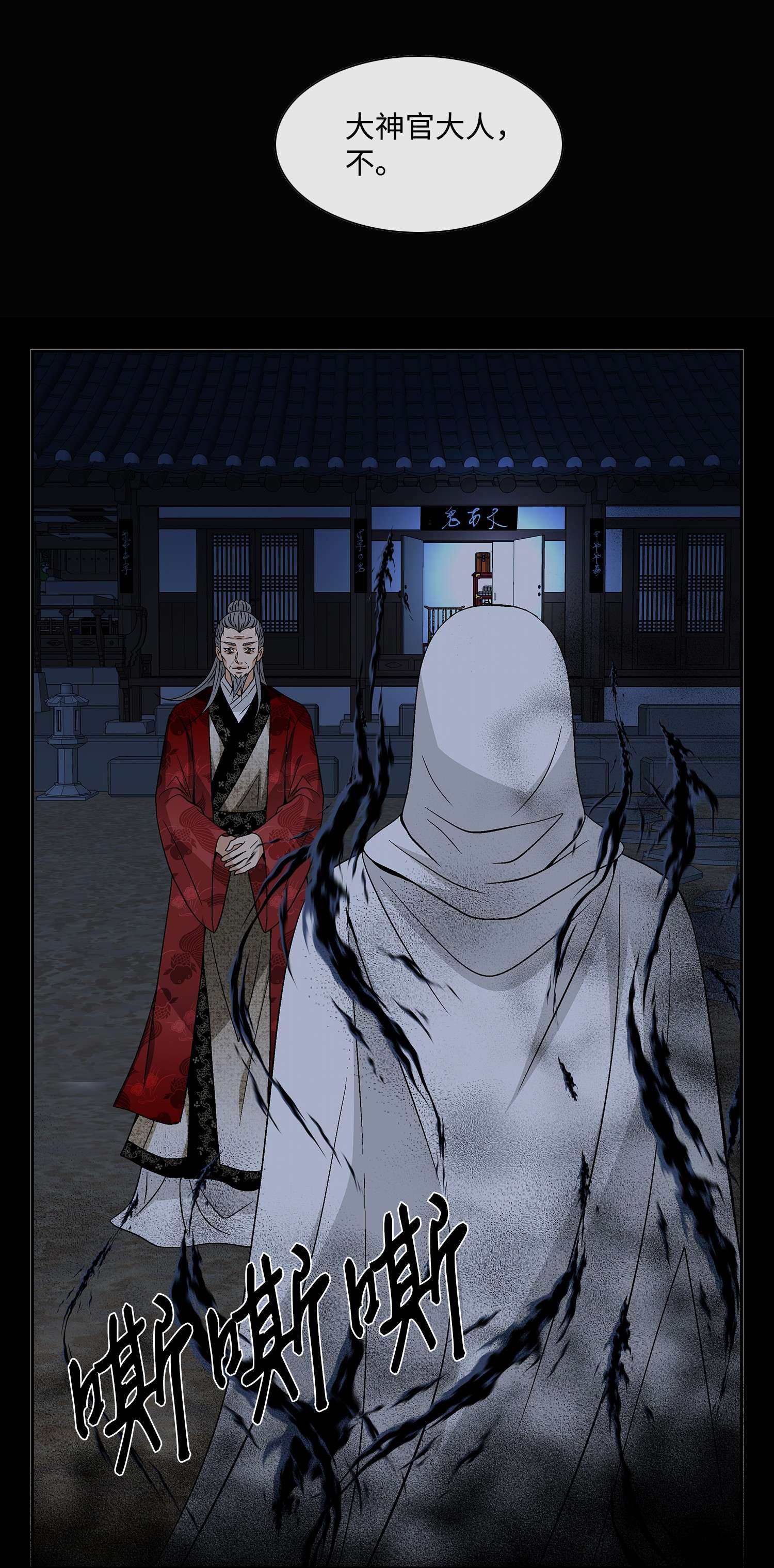 风之迹57 喜欢（5）