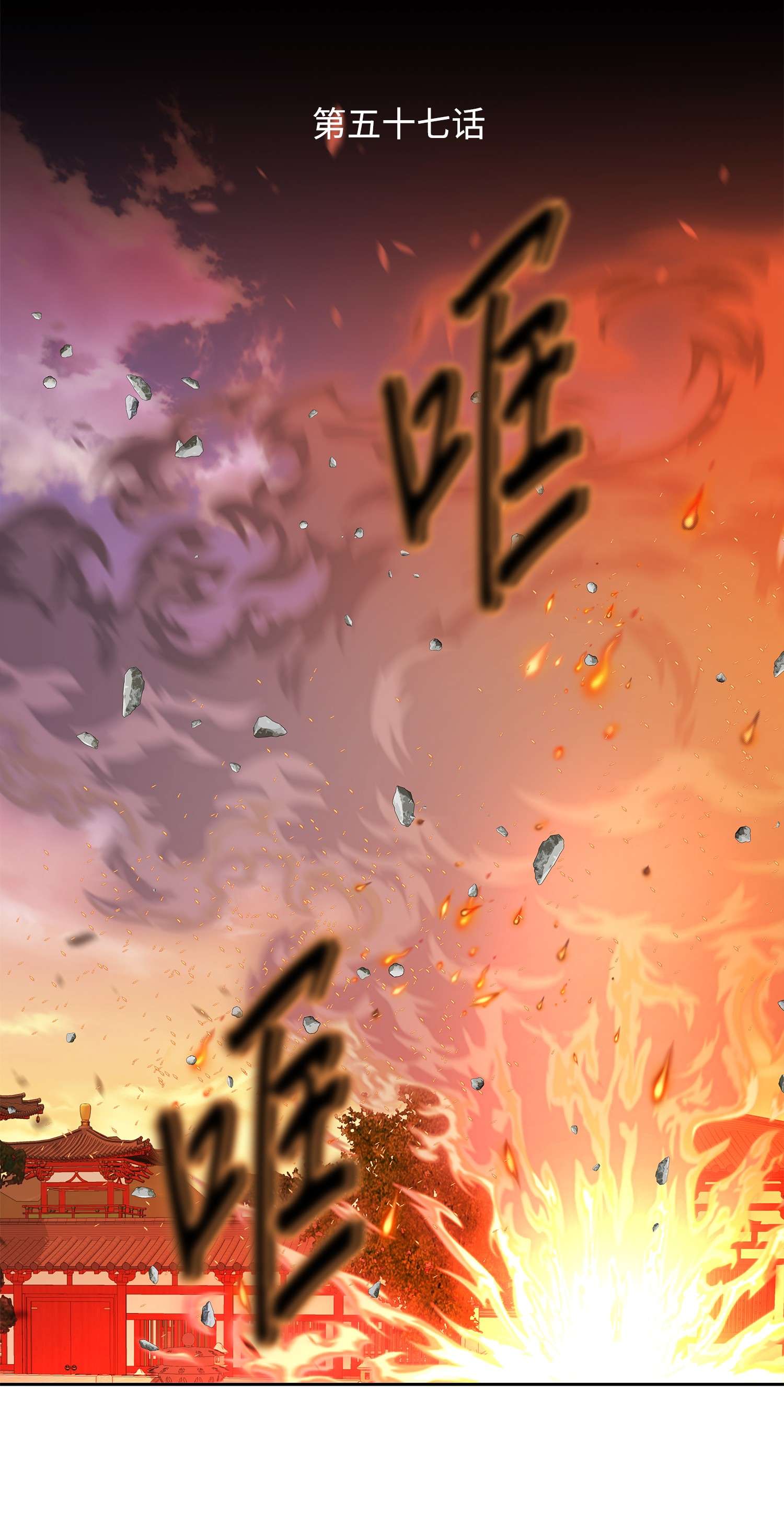 风之迹57 喜欢（5）