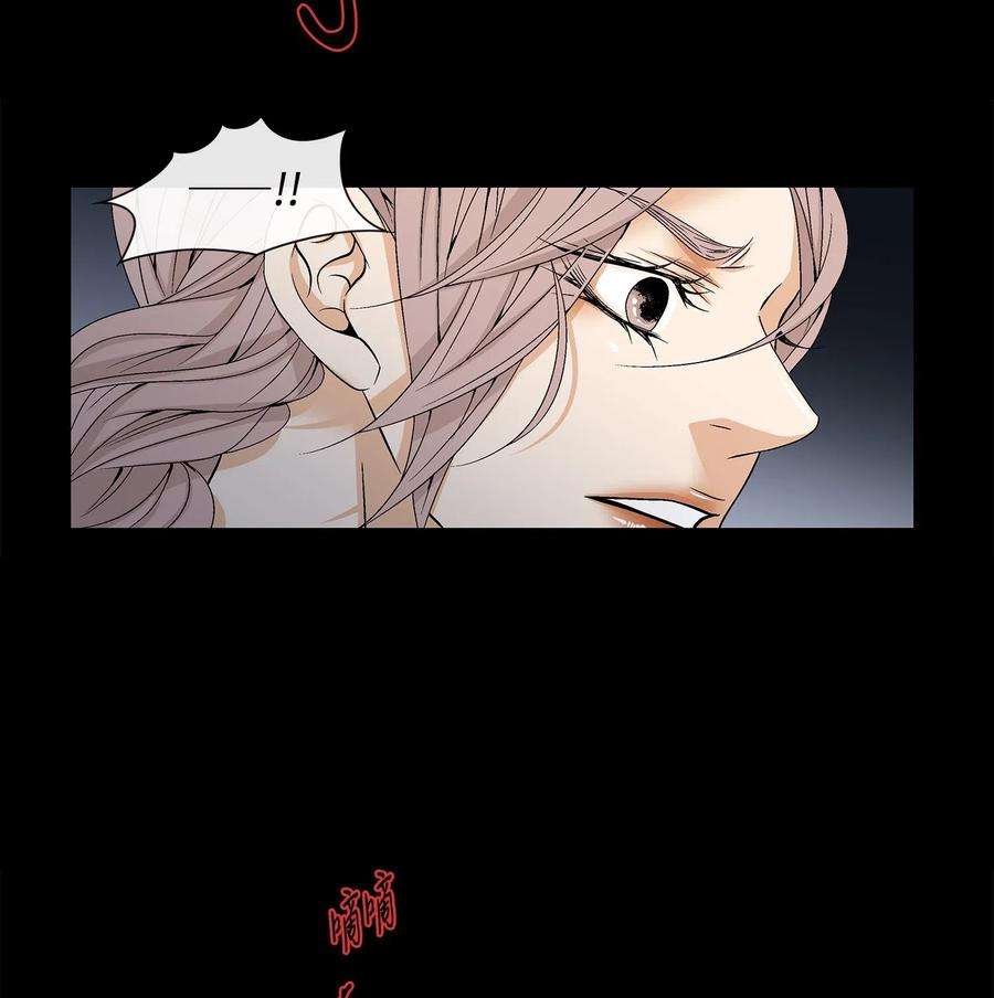 风之迹01 初见