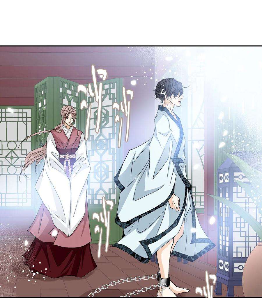 风之迹03 供餐