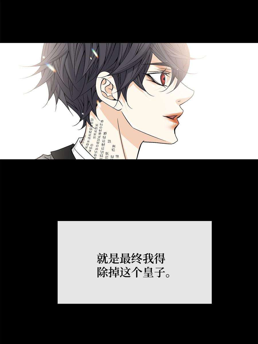 风之迹05 亲近