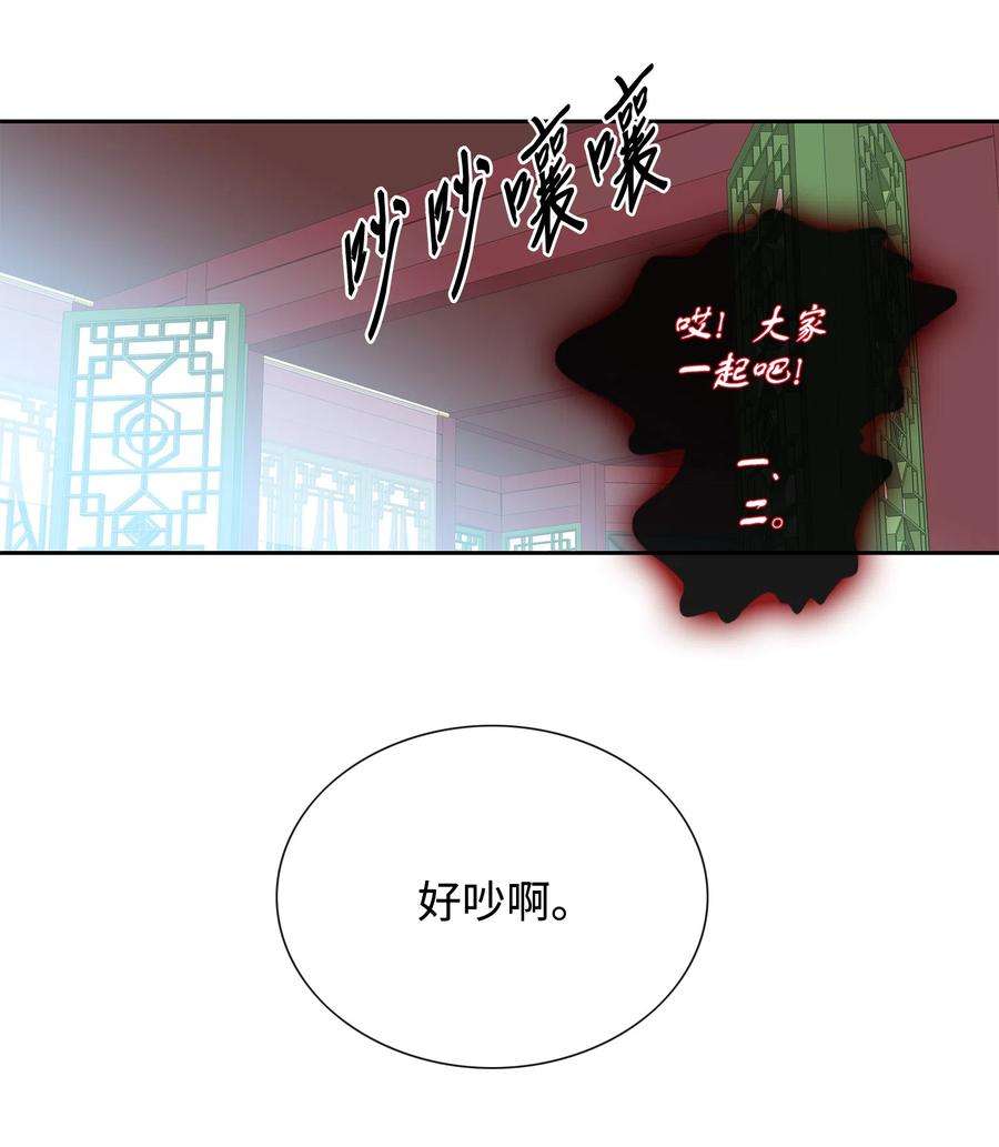 风之迹05 亲近
