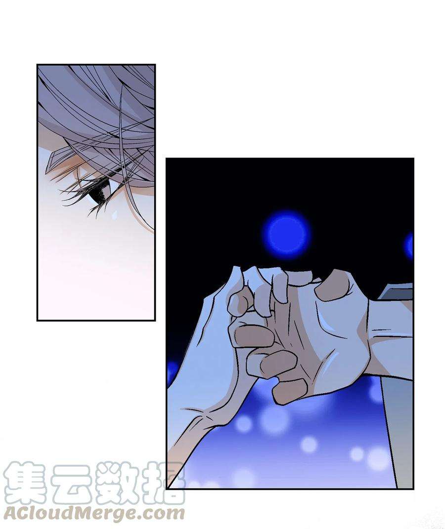 风之迹07 救命
