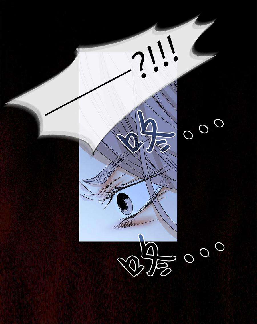 风之迹07 救命