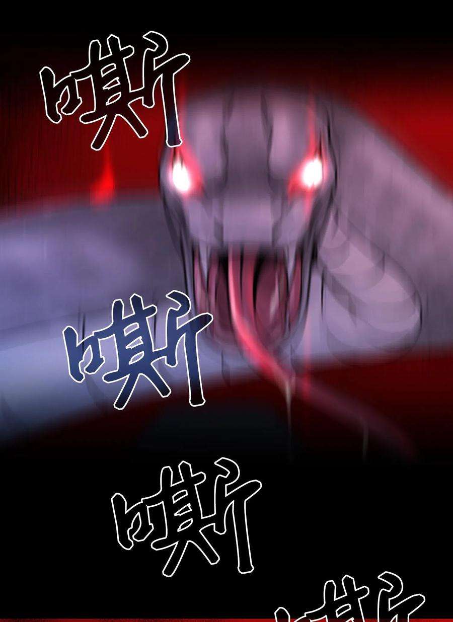 风之迹10 归来