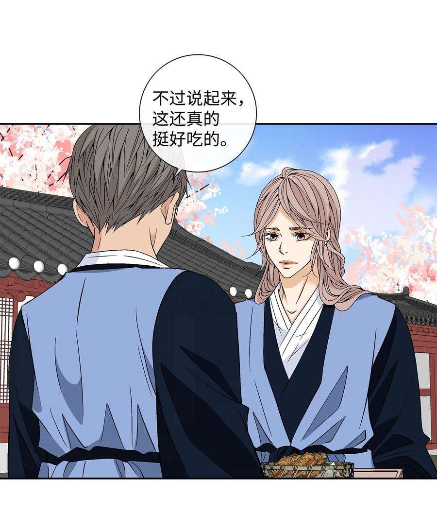 风之迹16 怪物