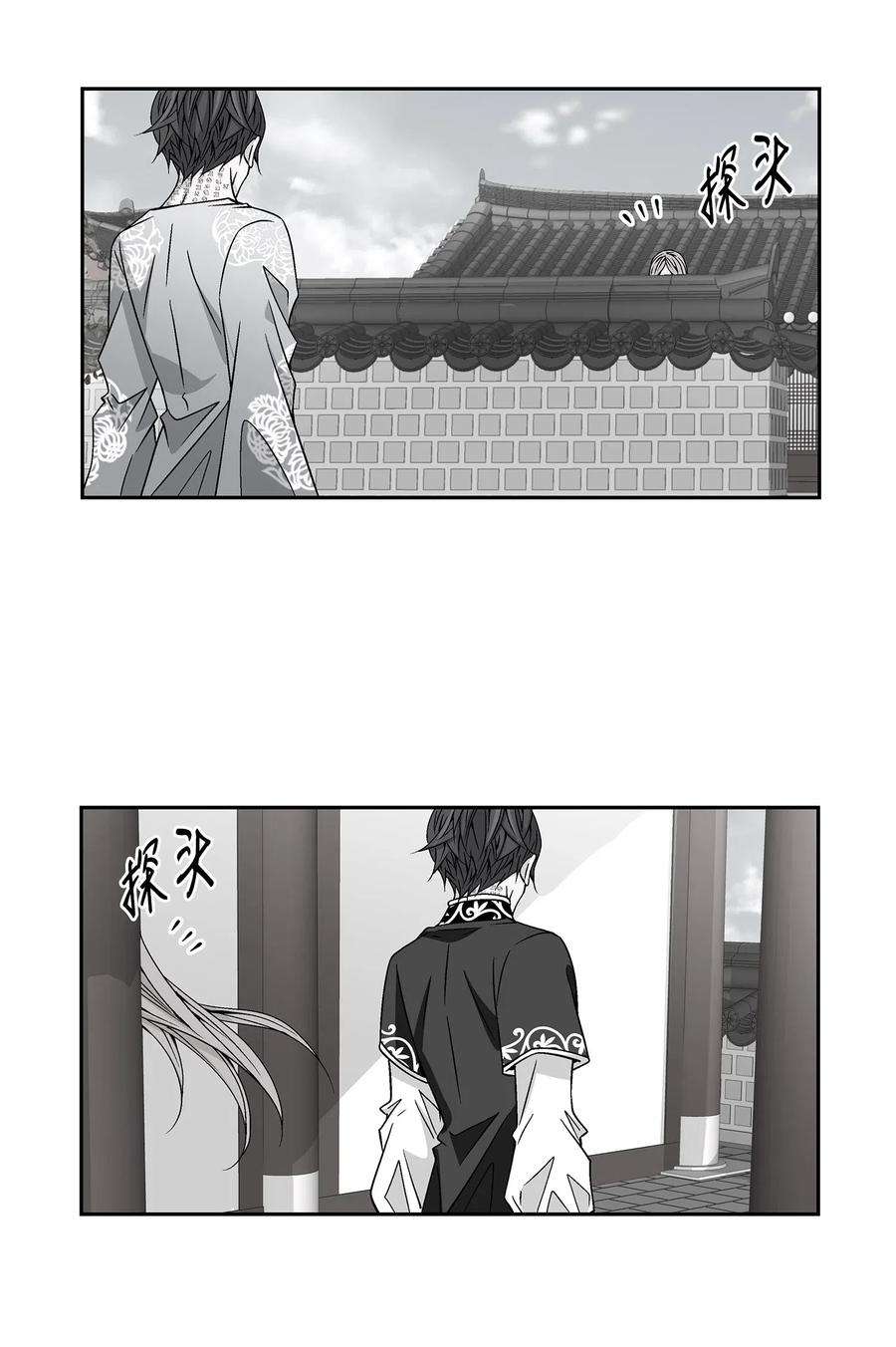 风之迹18 偷窥