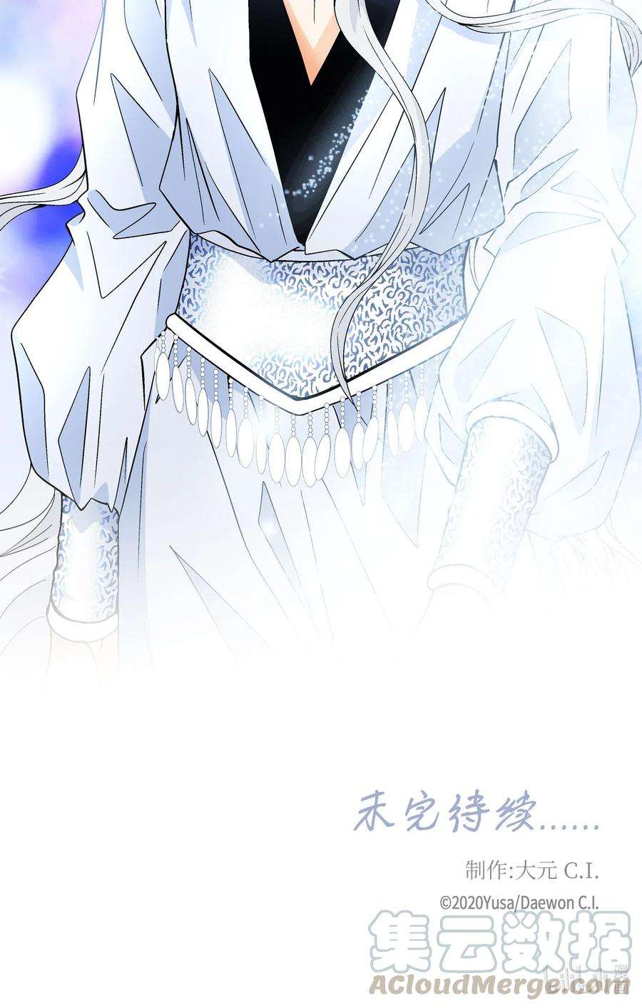 风之迹18 偷窥