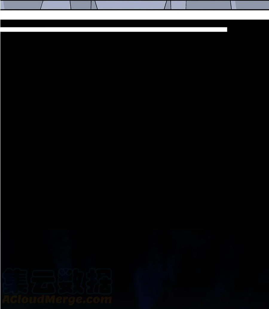 风之迹24 刺杀