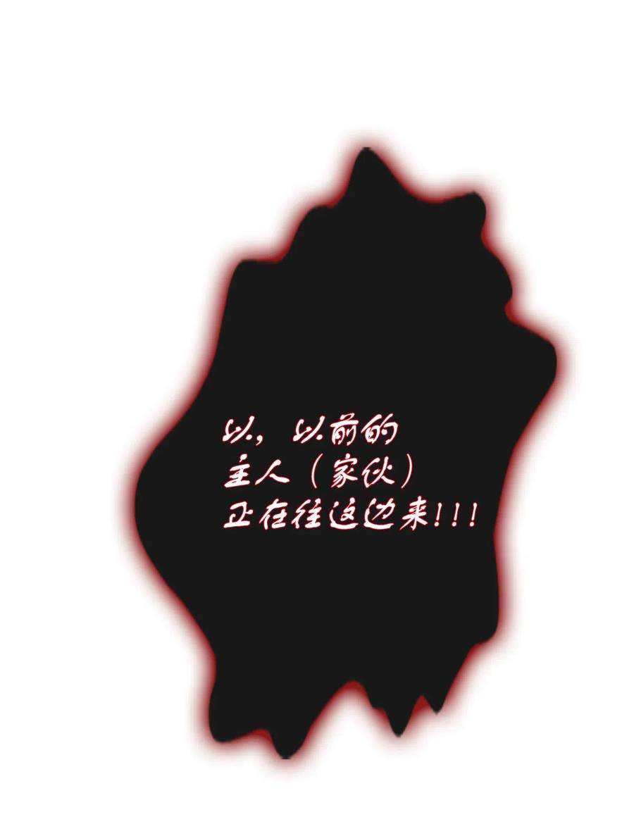 风之迹35 等待
