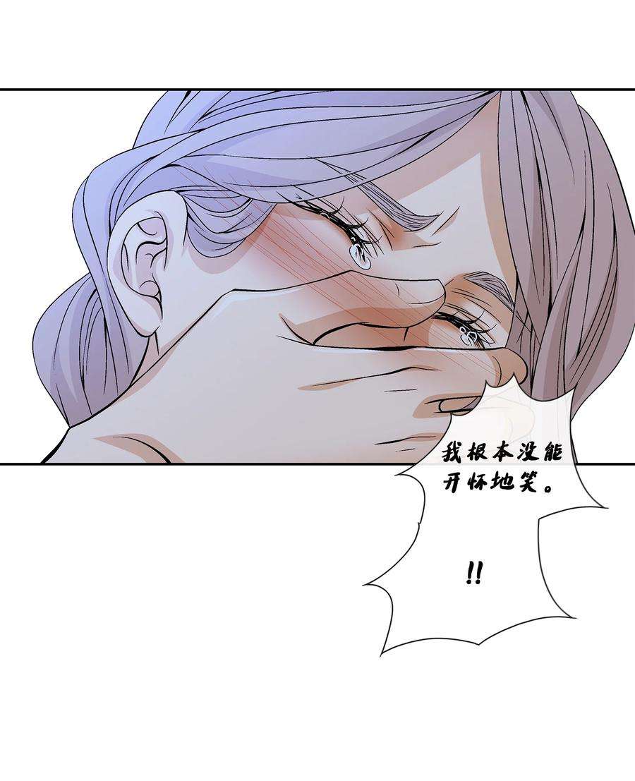 风之迹69 愿望