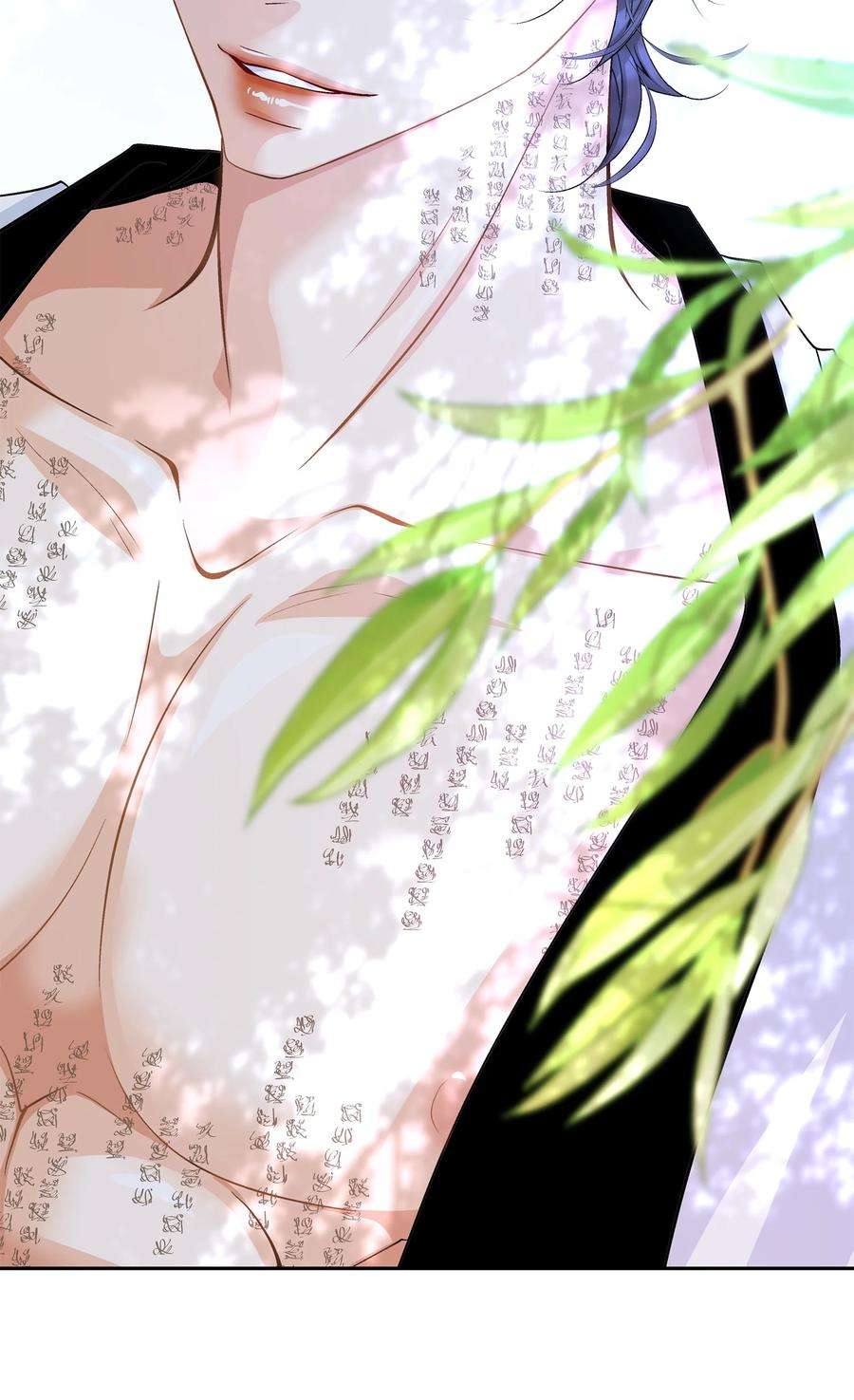 风之迹69 愿望