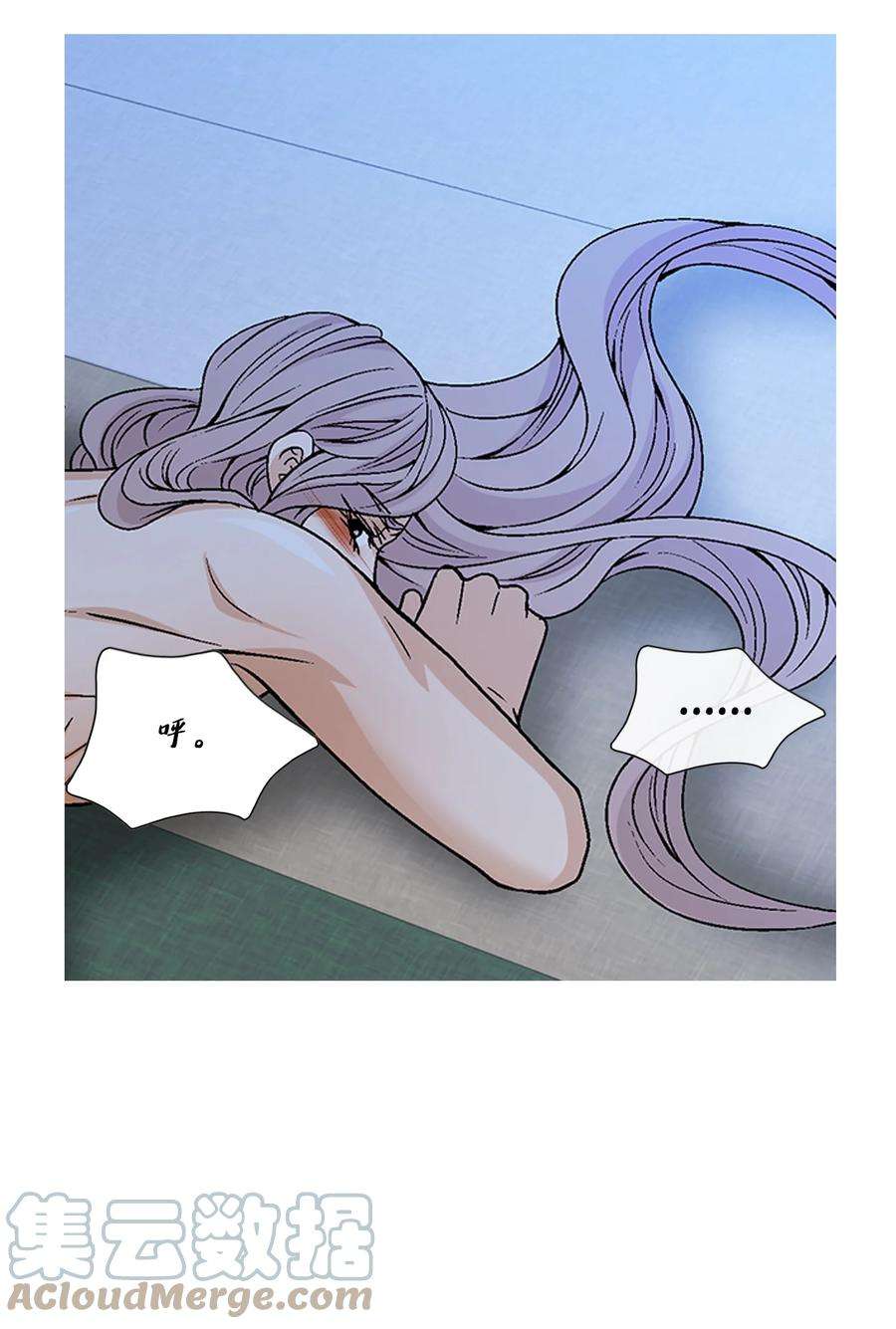 风之迹69 愿望