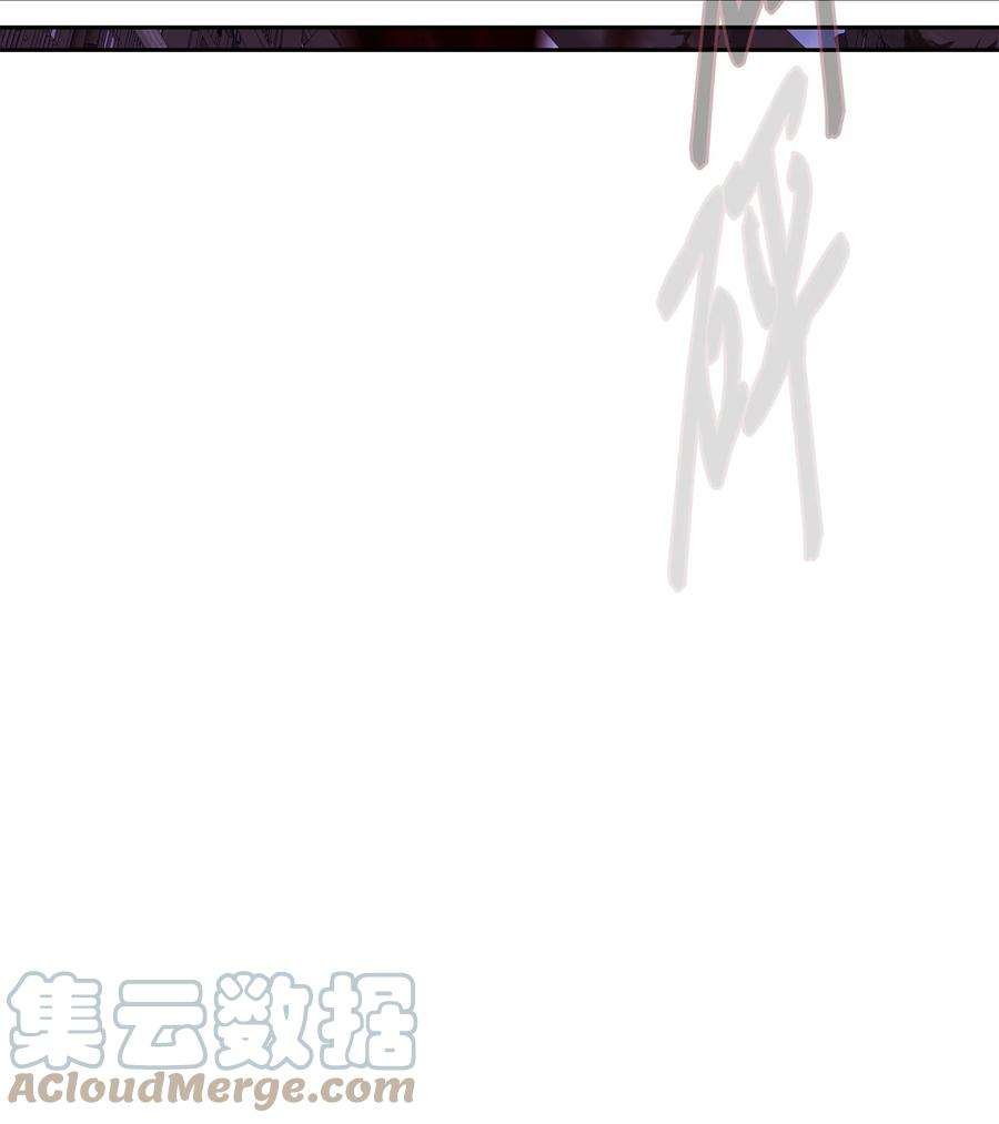 风之迹70 因为你（1）