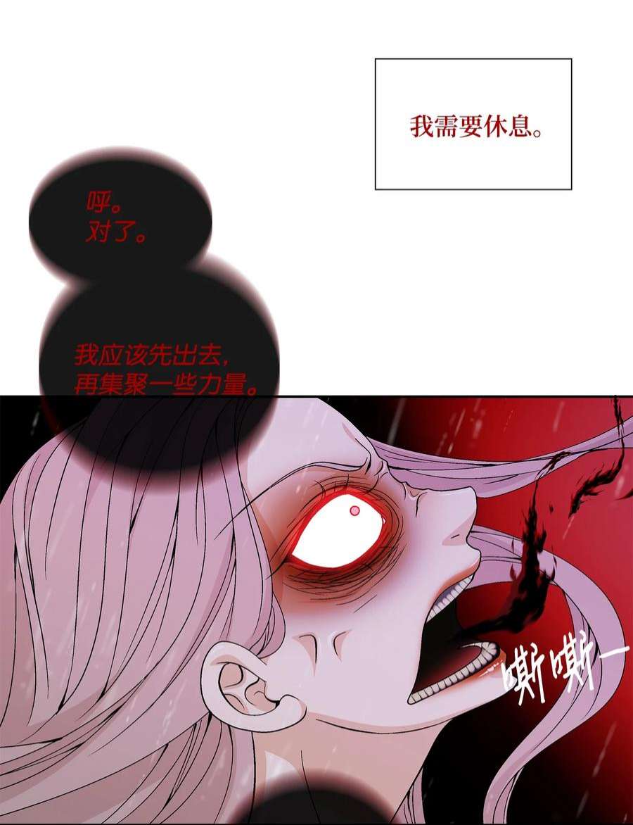 风之迹71 因为你（2）