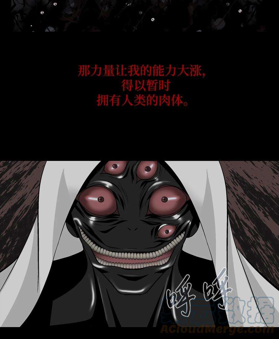 风之迹71 因为你（2）