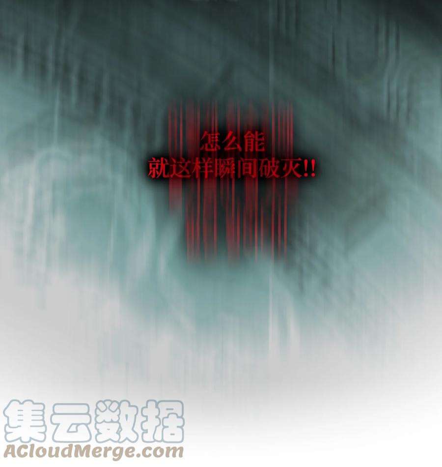 风之迹71 因为你（2）