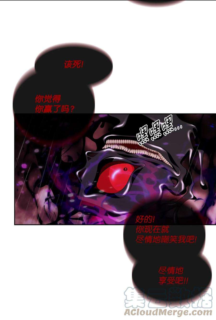 风之迹71 因为你（2）