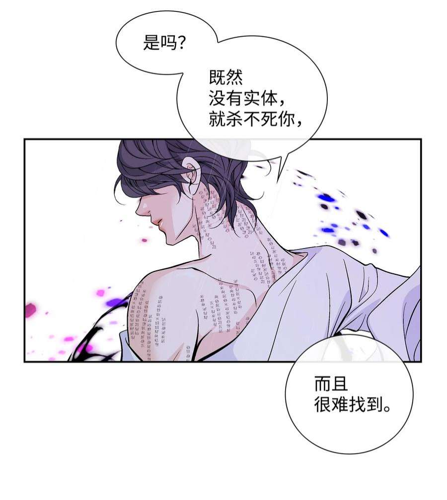 风之迹71 因为你（2）