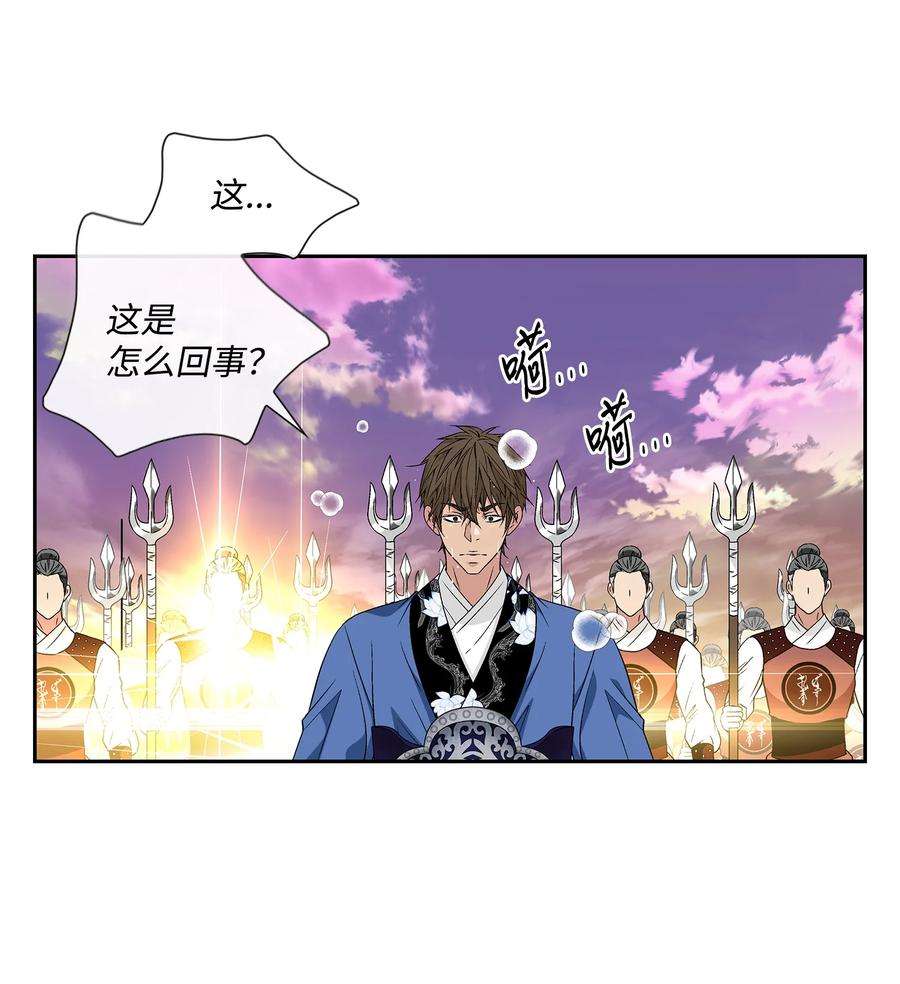 风之迹72 离开
