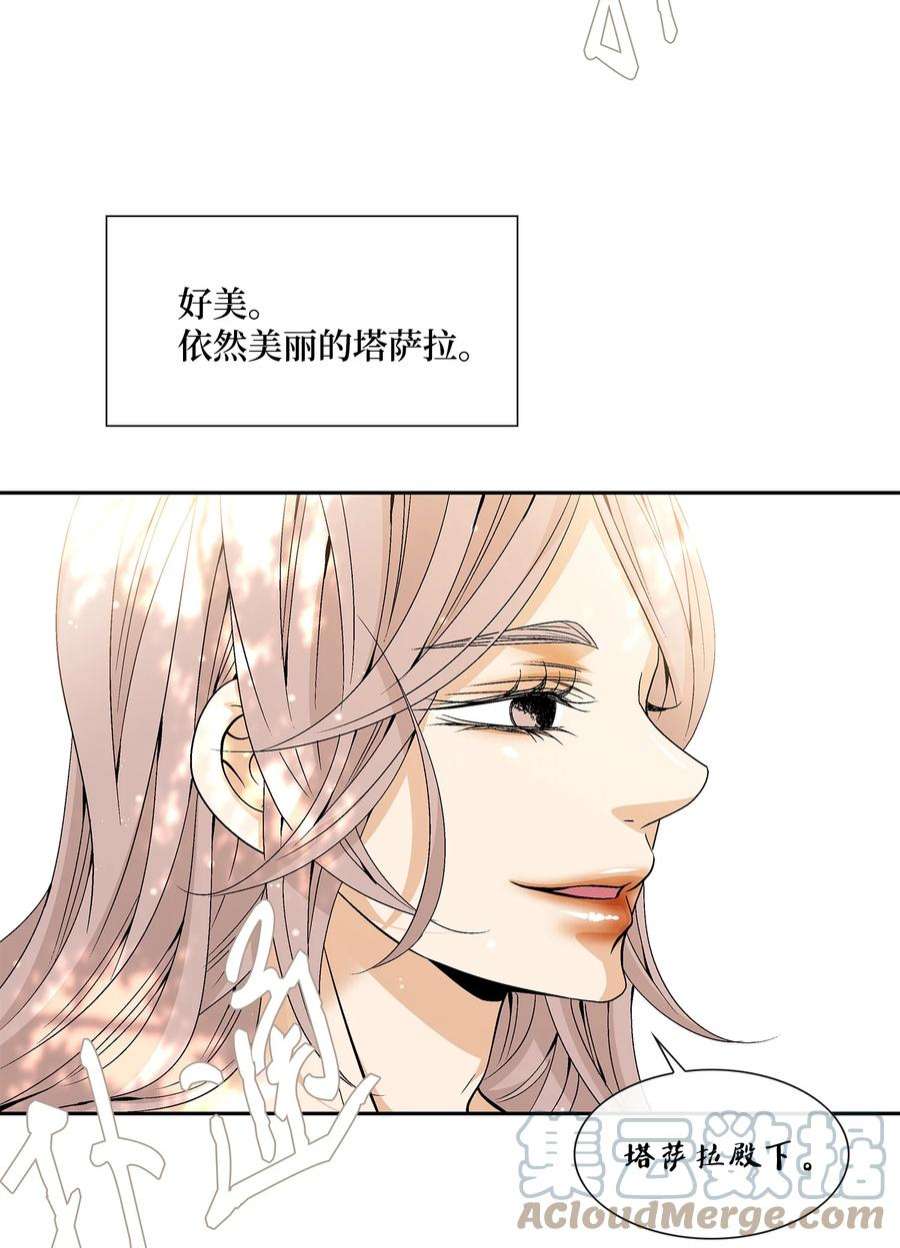 风之迹73 那是梦吗？