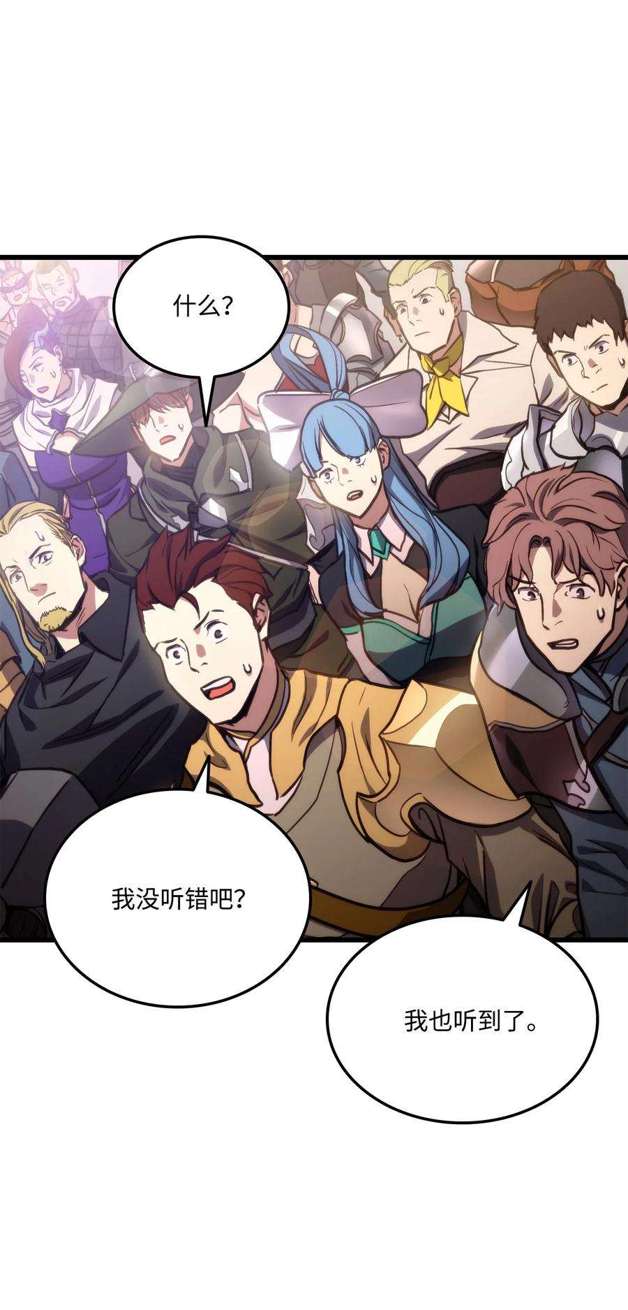 榜上玩家的归还016 1vs13