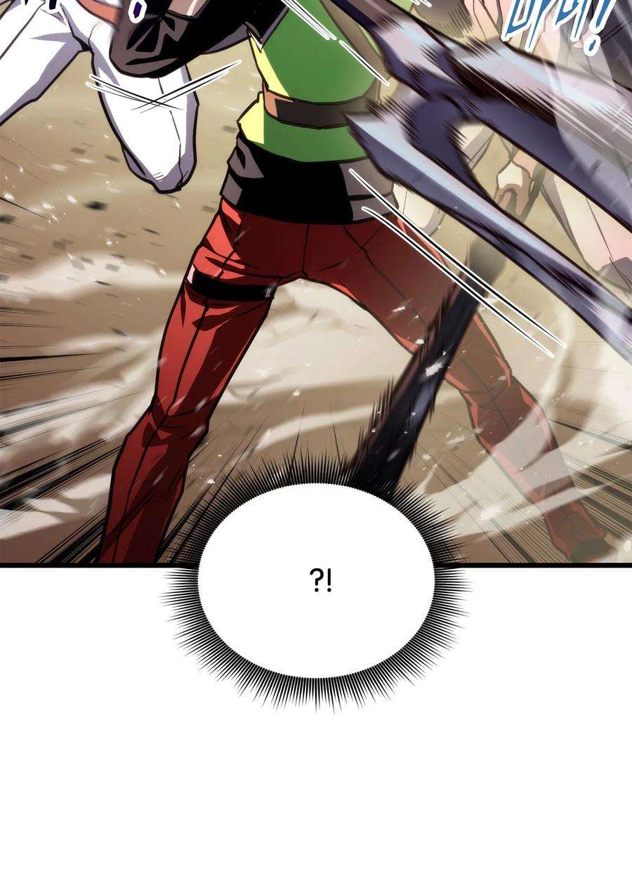 榜上玩家的归还016 1vs13