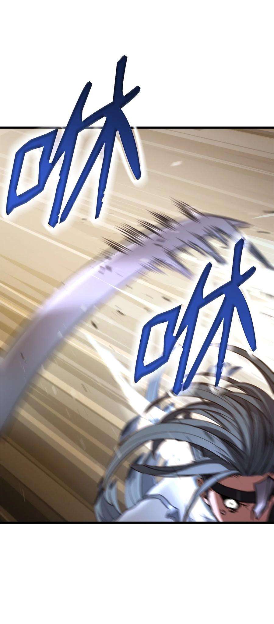 榜上玩家的归还016 1vs13