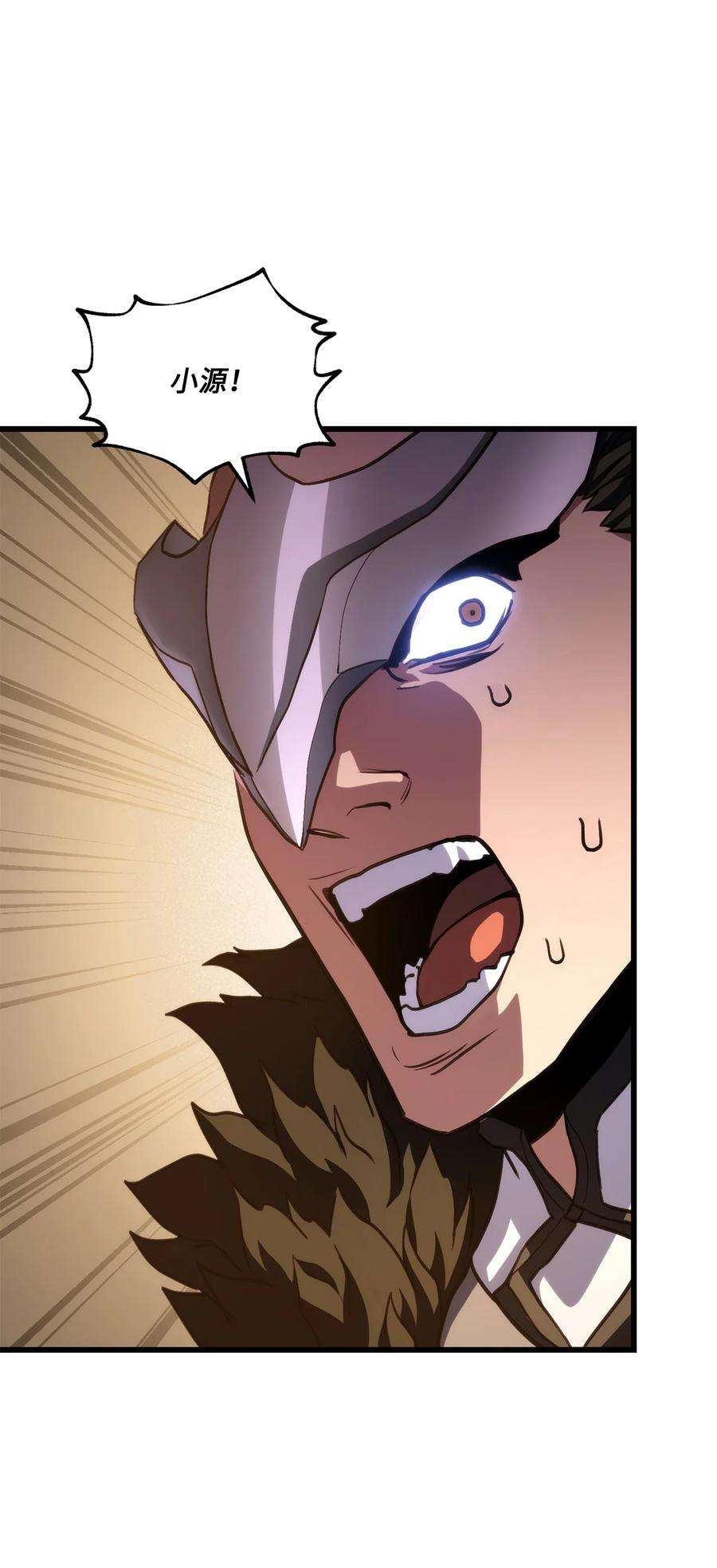 榜上玩家的归还016 1vs13