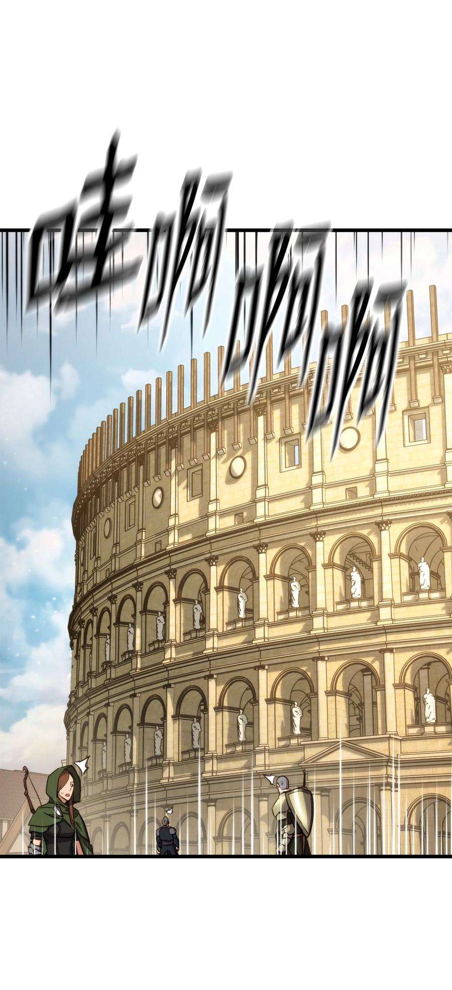 榜上玩家的归还016 1vs13