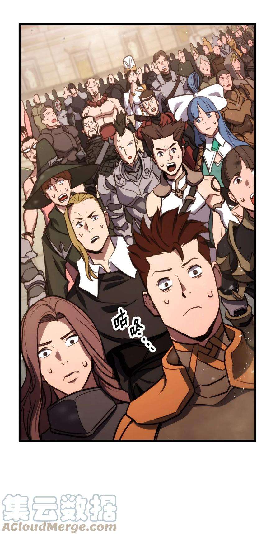 榜上玩家的归还016 1vs13