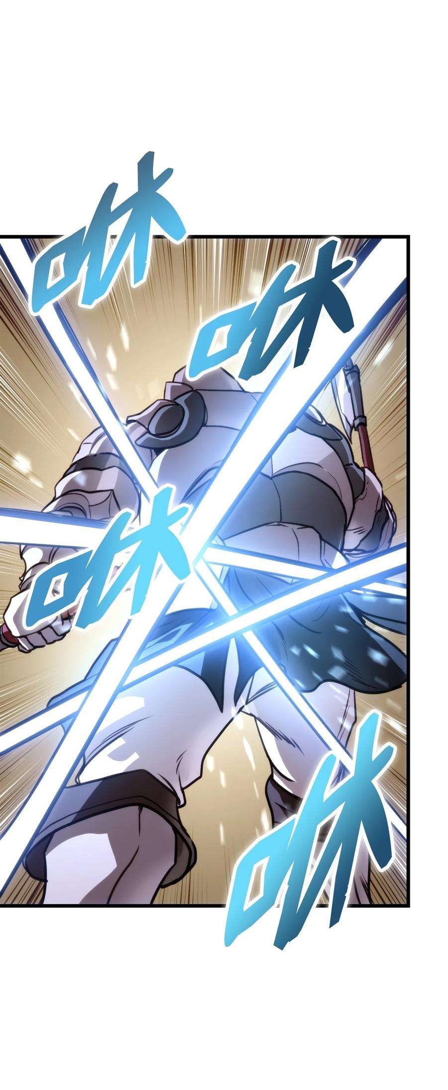 榜上玩家的归还016 1vs13