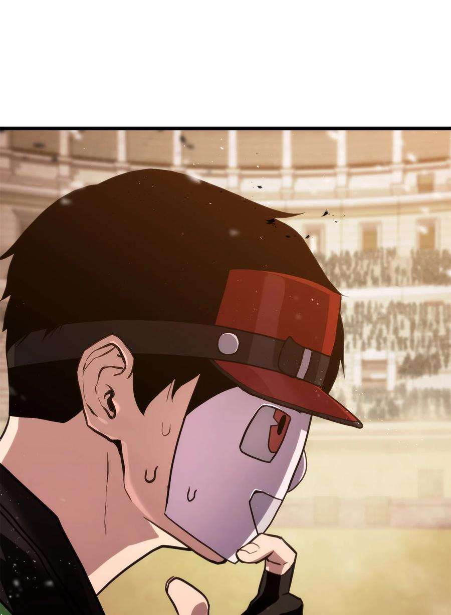 榜上玩家的归还016 1vs13