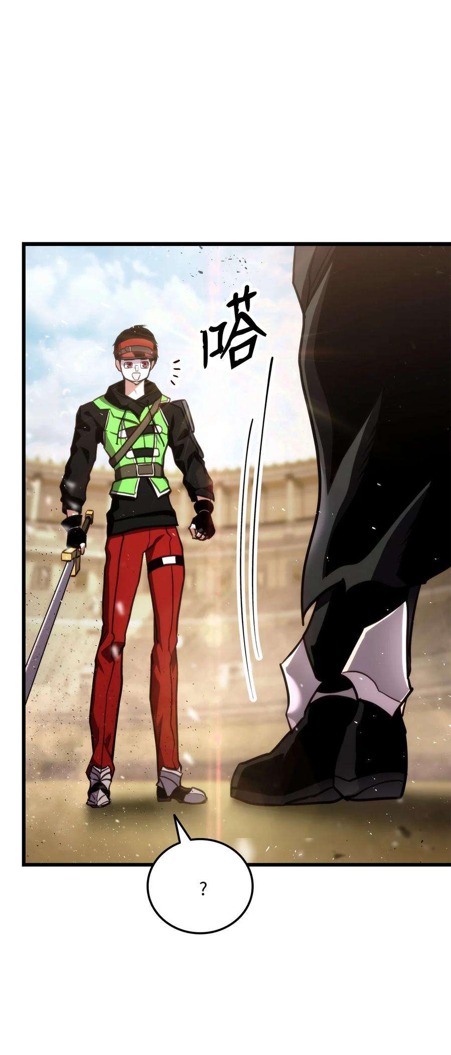 榜上玩家的归还016 1vs13