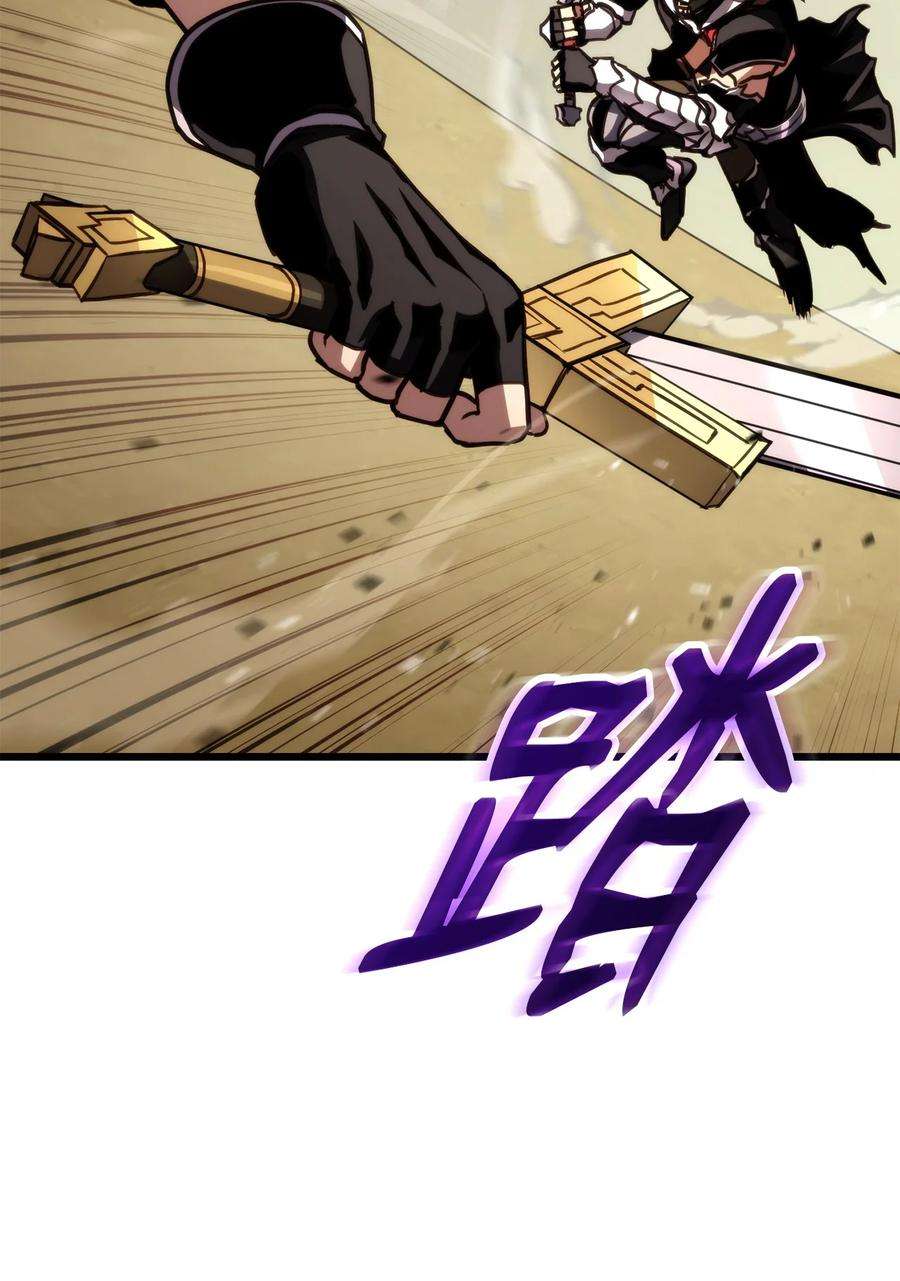 榜上玩家的归还016 1vs13