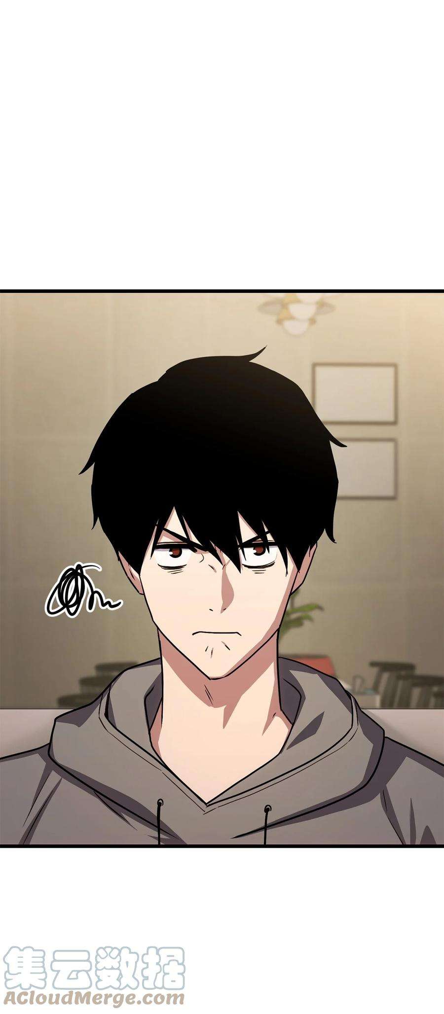 榜上玩家的归还017 新大陆公会会长