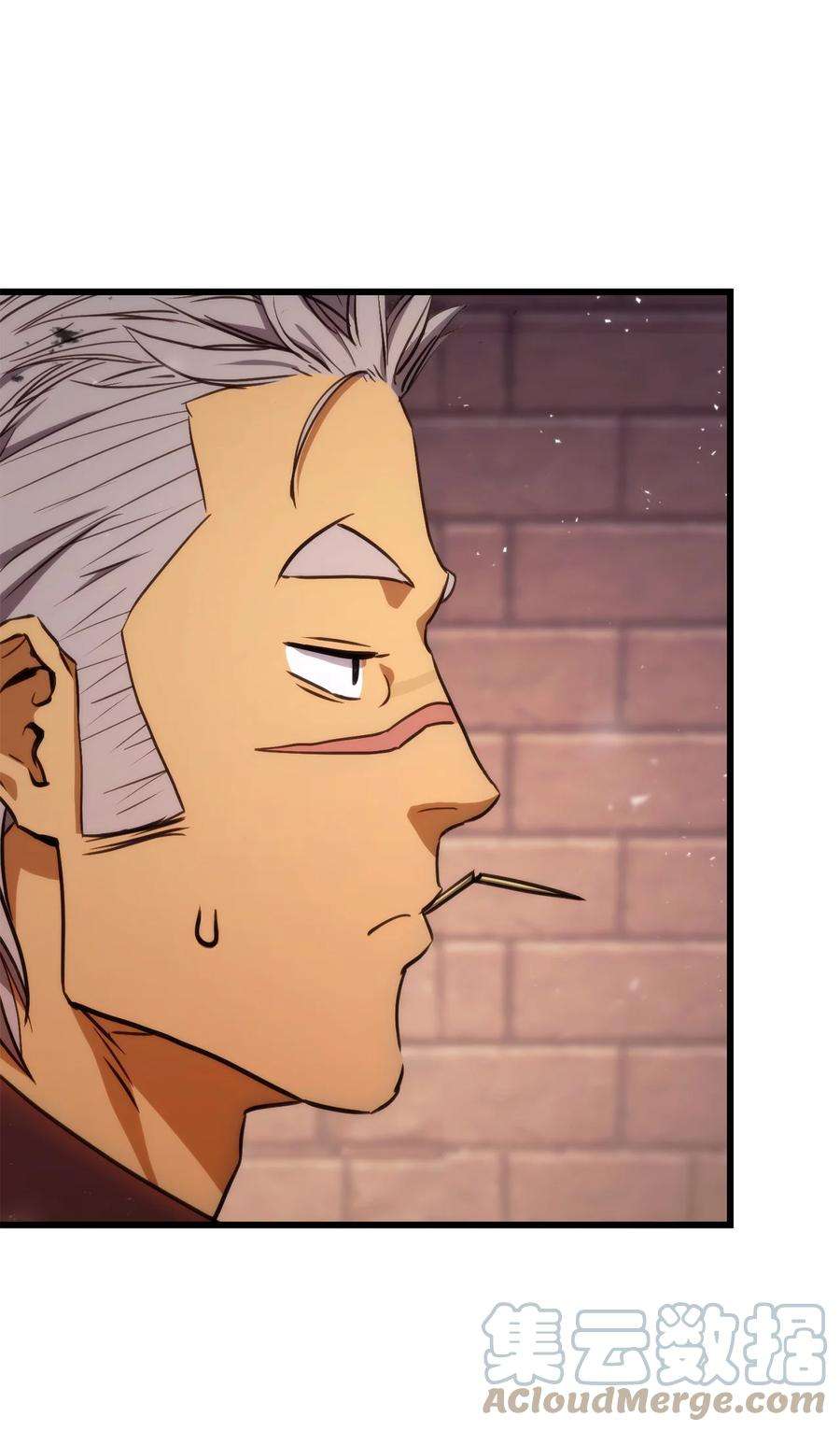 榜上玩家的归还018 组队