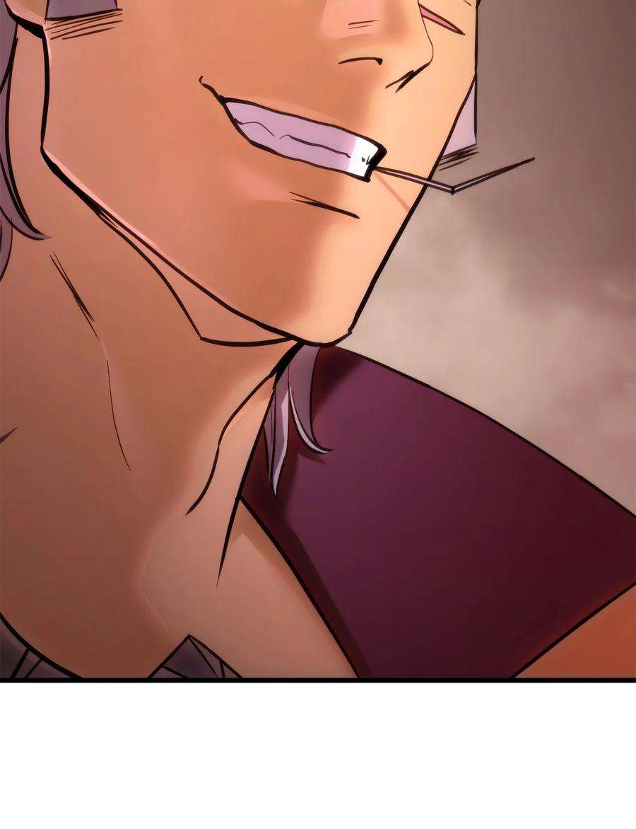 榜上玩家的归还018 组队