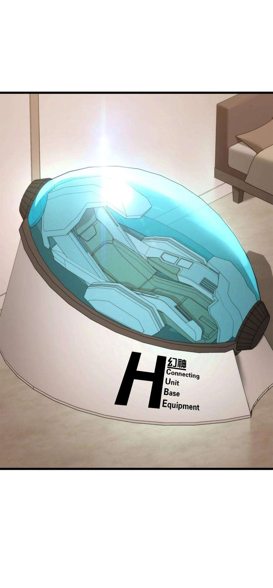 榜上玩家的归还018 组队