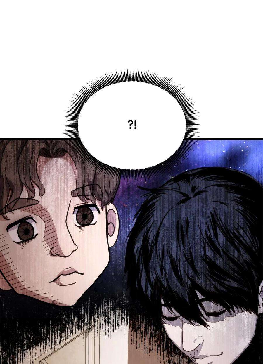 榜上玩家的归还018 组队