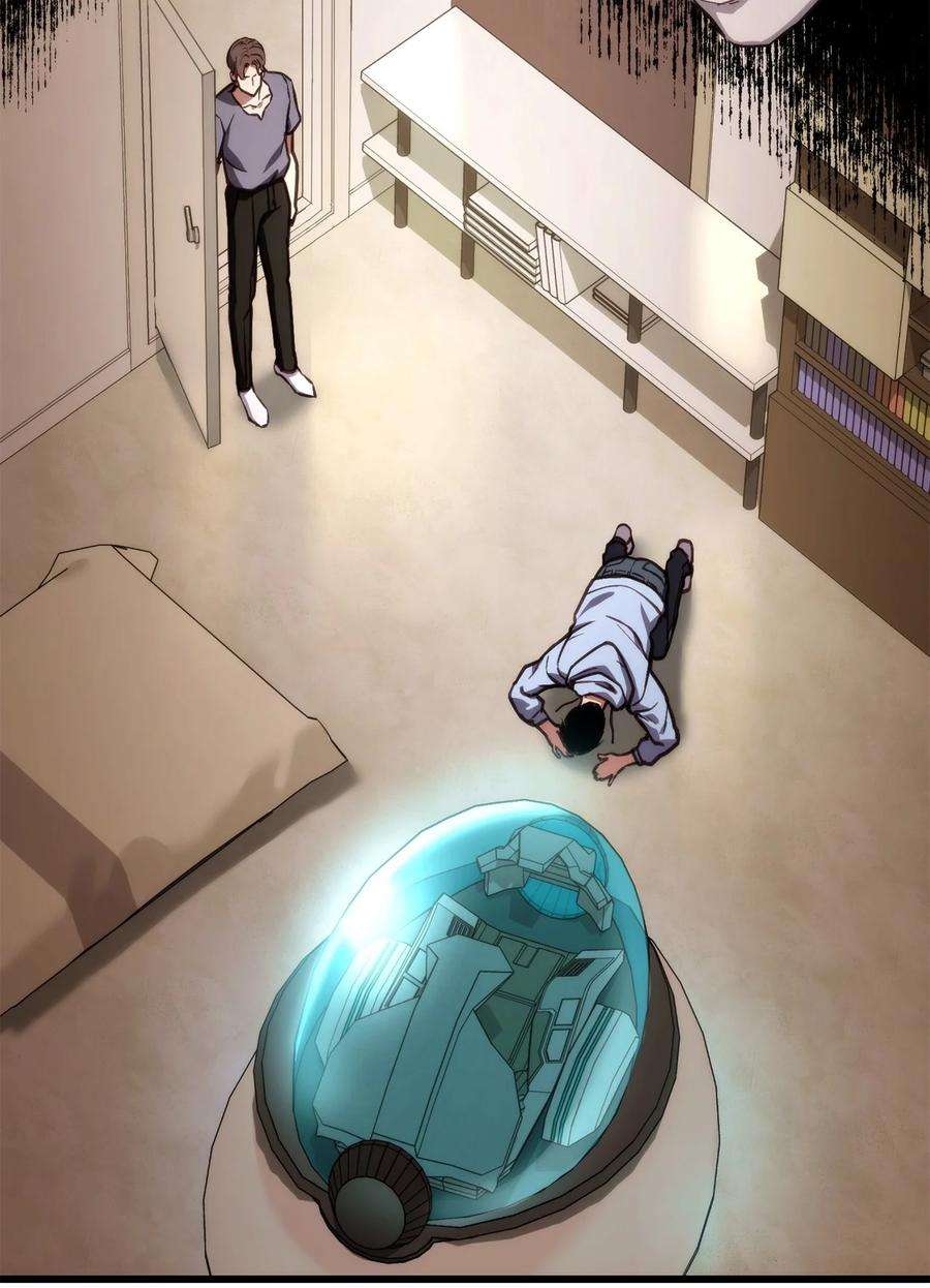 榜上玩家的归还018 组队