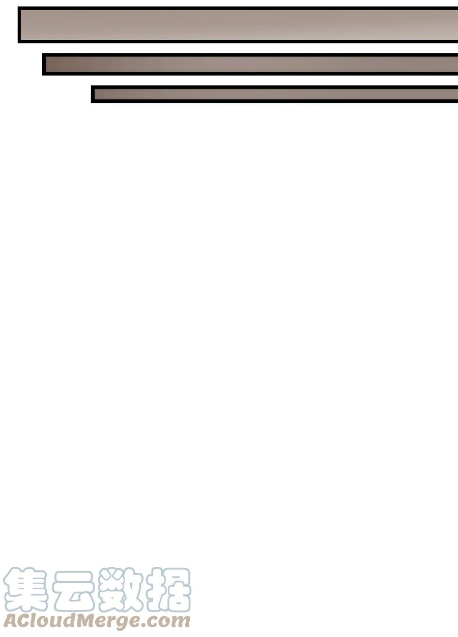 榜上玩家的归还018 组队