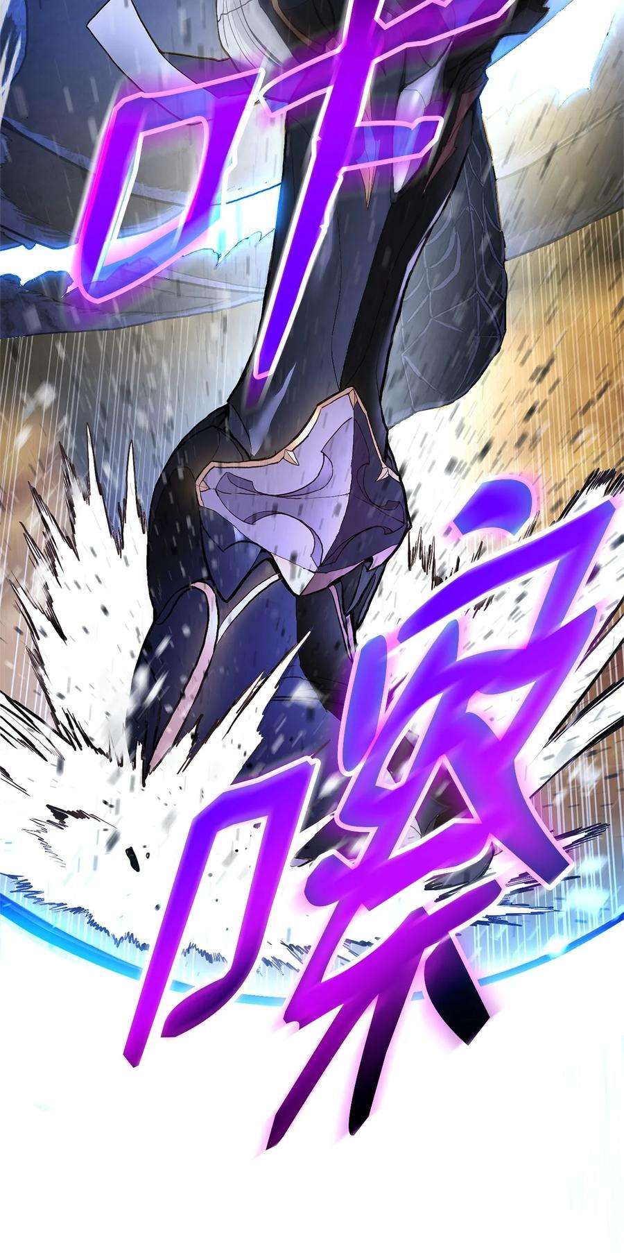 榜上玩家的归还001 传奇的话归